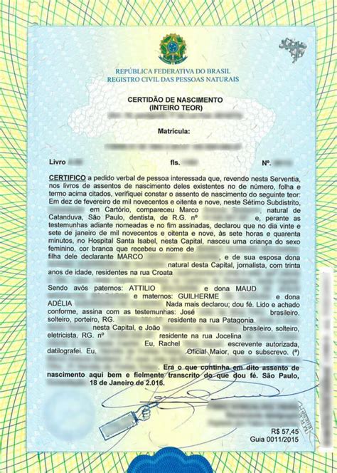 certidão restrito o que significa|Ato Ordinatório: O que é, seus tipos e como。